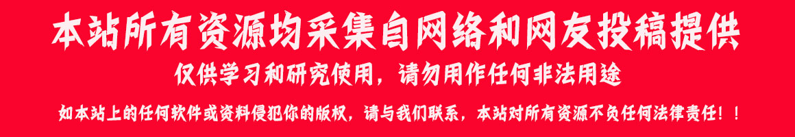 和平精英怎么才能开透视_和平精英透视怎么玩 第3张 和平精英怎么才能开透视_和平精英透视怎么玩 第3张