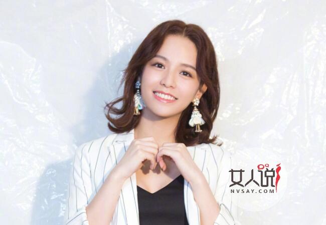 和平精英主播最新内部挂_和平精英主播赛出现外挂 第1张 和平精英主播最新内部挂_和平精英主播赛出现外挂 第1张