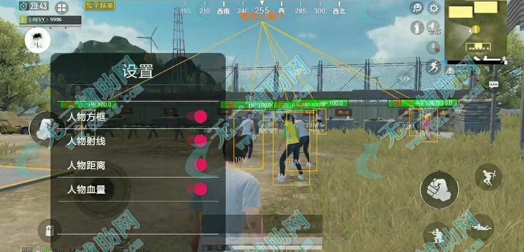 和平精英透视自瞄稳定_和平精英有透视稳定吗 第2张 和平精英透视自瞄稳定_和平精英有透视稳定吗 第2张