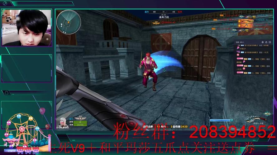 揭秘和平精英外挂打鸟时刻:透视、自瞄背后的游戏世界与道德伦理探讨_和平精英外挂打鸟时刻 第1张 揭秘和平精英外挂打鸟时刻:透视、自瞄背后的游戏世界与道德伦理探讨_和平精英外挂打鸟时刻 第1张