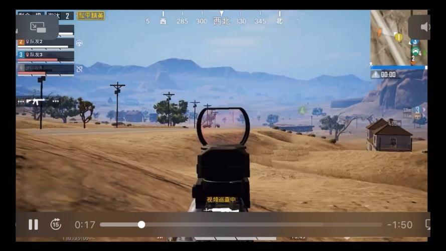 和平精英透视1元挂_和平精英透视10元挂 第1张 和平精英透视1元挂_和平精英透视10元挂 第1张