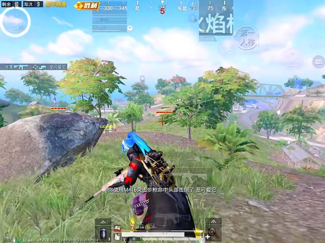 和平精英红色短发齐刘海_和平精英科技感短发 第1张 和平精英红色短发齐刘海_和平精英科技感短发 第1张