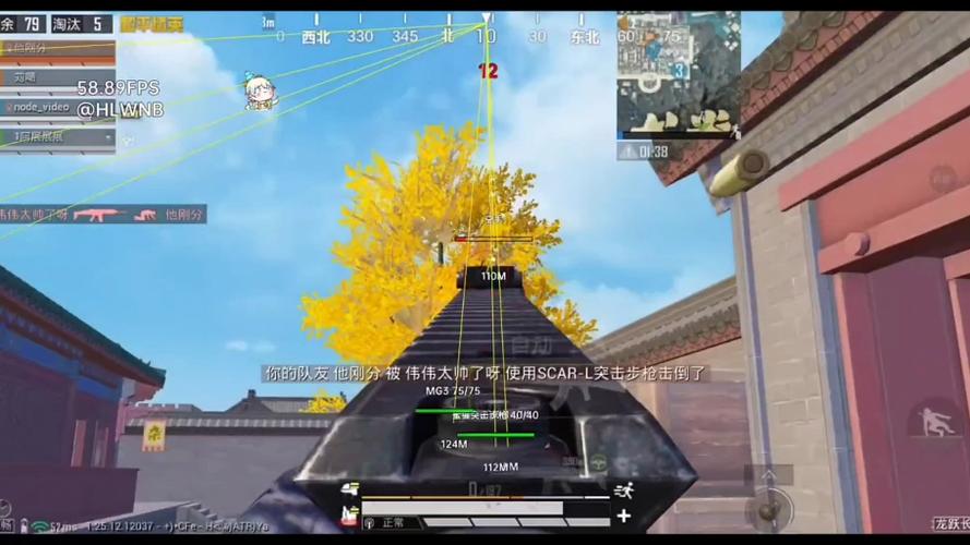 和平精英黑科技免费_黑科技打和平精英  第1张