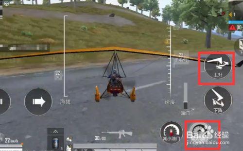 科技和平精英透视下载_和平精英科技软件下载透视安装  第1张