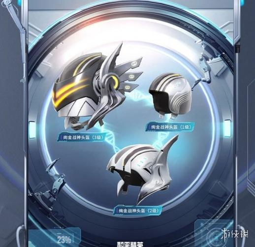 揭秘和平精英外挂:为何被淘汰信息不显示的真相与风险警示_和平精英外挂不显示被淘汰 第1张 揭秘和平精英外挂:为何被淘汰信息不显示的真相与风险警示_和平精英外挂不显示被淘汰 第1张