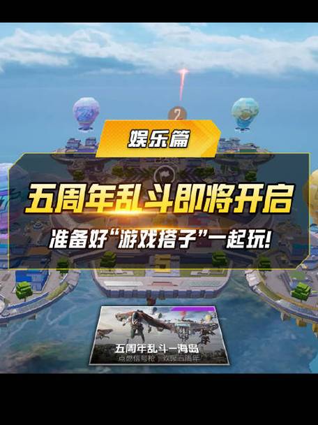 和平精英主播全是挂_主播和平精英被外挂打了  第1张