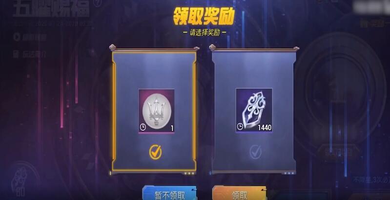 和平精英黑科技透视自瞄_雪花内核和平精英自瞄晃动 第1张 和平精英黑科技透视自瞄_雪花内核和平精英自瞄晃动 第1张