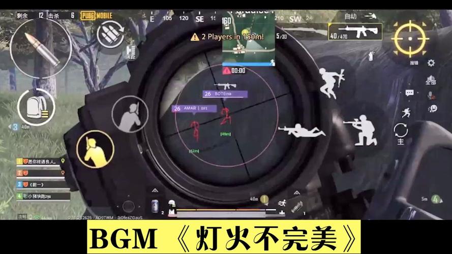揭秘和平精英游戏里的麦当劳卡密外挂真相——从误解到理解，你所不知道的背后故事_和平精英麦当劳卡密外挂  第1张