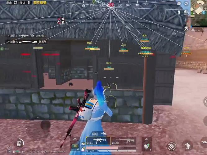 **警惕虚假广告,和平精英游戏内并未推出所谓的自瞄范围购买功能**_和平精英自瞄范围购买 第1张 **警惕虚假广告,和平精英游戏内并未推出所谓的自瞄范围购买功能**_和平精英自瞄范围购买 第1张