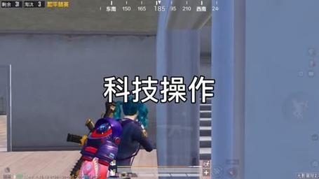 防封端口和平精英_和平精英弱网科技  第1张