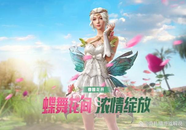 和平精英逆天辅助软件_和平精英修罗辅助软件 第1张 和平精英逆天辅助软件_和平精英修罗辅助软件 第1张