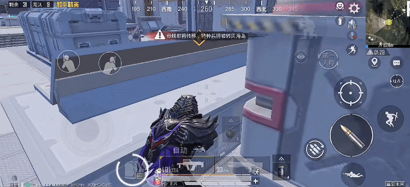 哪里能买到和平精英的挂_和平精英外挂在哪里买的到  第1张