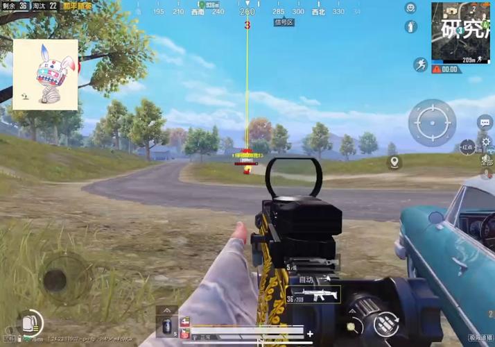 和平精英直播需要什么设备_和平精英科技封设备  第2张